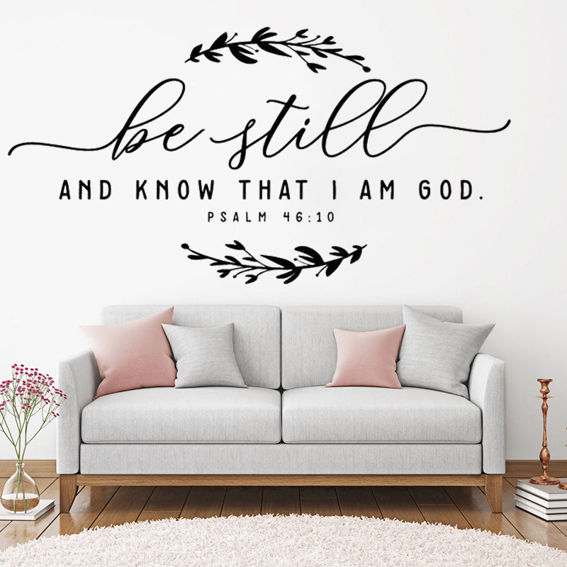 Be Still Wall Decal – Psalm 46:10 Scripture Mural