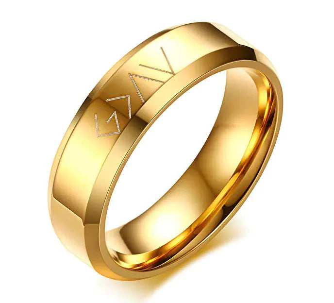 God Is Greater - Engraved Stainless Steel Scripture Ring